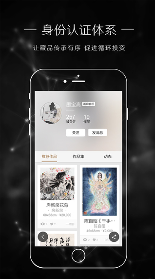 ޽appV2.1.1 IOS