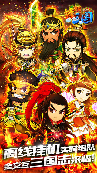 (gu)ӏ(qing)V1.1.0 IOS