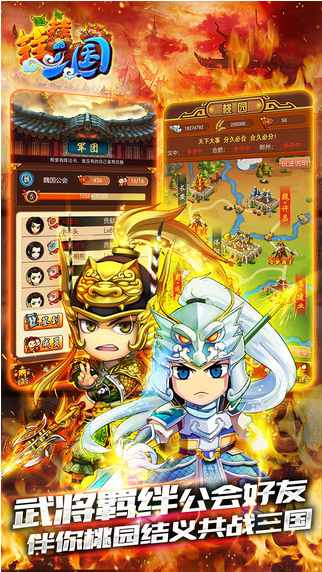 (gu)ӏ(qing)V1.1.0 IOS