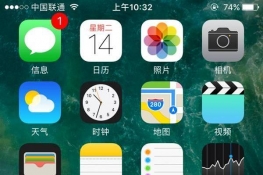 iOS10ֵͲȵͼĽ̳