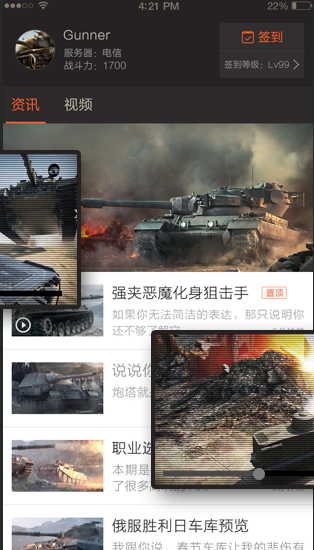 ̹֙CIOSV1.0 iPhone/ipad