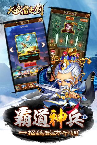 䵱֮IOSԽV1.0.0 iPhoneƽ