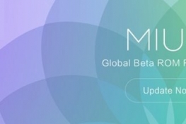 С׷MIUI8ʰBeta ROMֻѾ