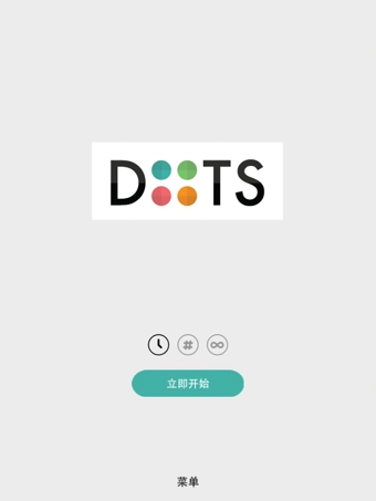 DotsV2.2.2 ׿