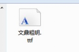 windows7尲װͼĽ̳