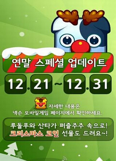 Kakao԰V1.4.0 ׿