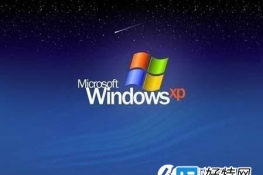 Windows XPϵͳ¹Ա˻˽