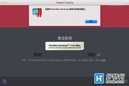 Parallels DesktopƶµMacͼĽ̳