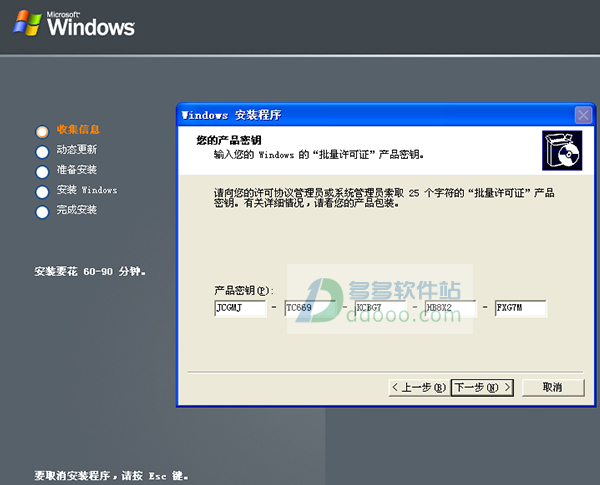 windows server 2003ҵ