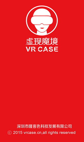 VR CASEV1.6.3 ׿