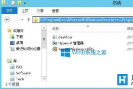 Windows Server2012ɾӿ̳