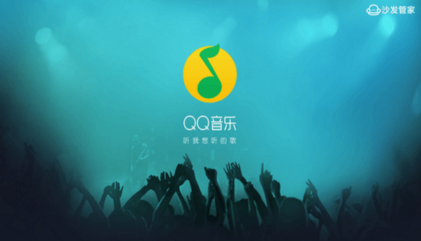 QQTVV1.6 ׿TV