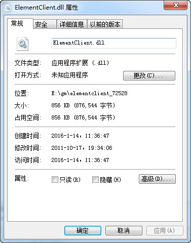 elementclient.dll