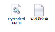 cryrenderd3d9.dll