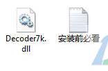 Decoder7k.dll