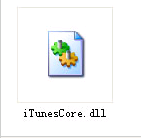iTunesCore.dll