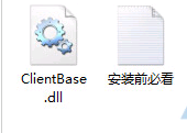 clientbase.dll