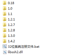 libssh2.dll