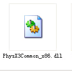 physx3common_x86.dll