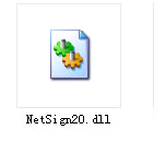 netsign20.dll