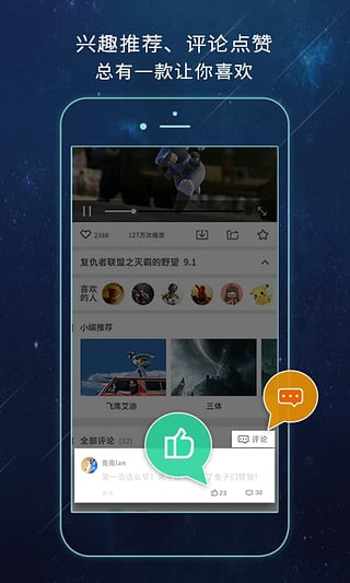 MeWooV2.1.0 ׿