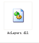 aclayers.dll