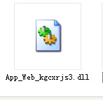 App_Web_kgcxrjs3.dll