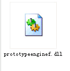 prototypeenginef.dll