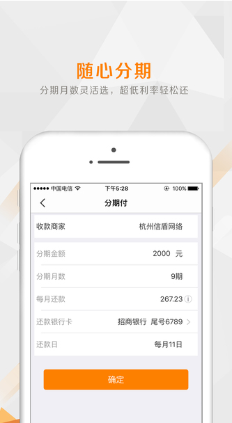 91iPhoneV1.0 IOS