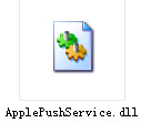 applepushservice.dll