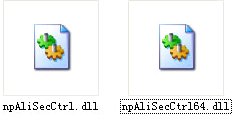npalisecctrl.dll