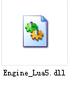 engine_lua5.dll