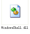 WindowsShell.dll