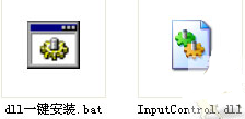 inputcontrol.dll
