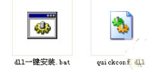 quickconf.dll