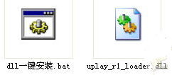 uplay_r1_loader.dll