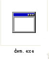 dwm.exe