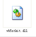 vb5stkit.dll