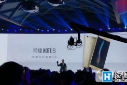 Ϊҫnote8nubia z11Ա Ŭz11ҫnote8ĸ