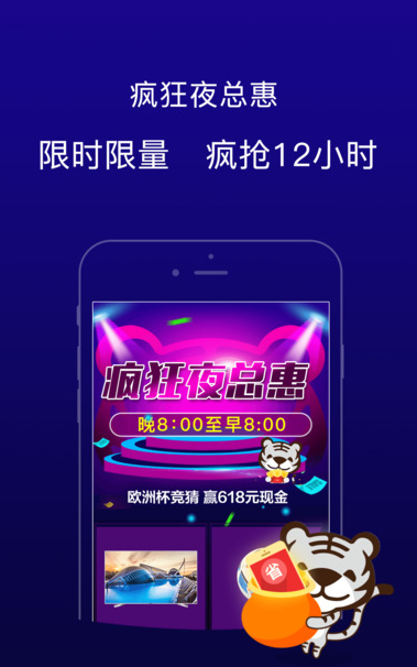 ھiPhoneV4.2.6 IOS