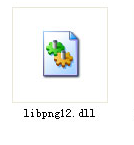 libpng12.dll