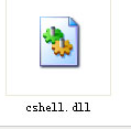 cshell.dll