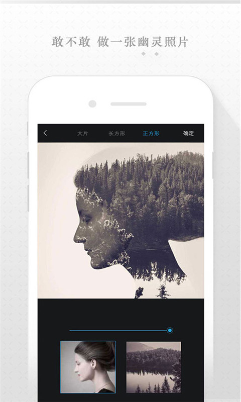 beyondFotoƻV1.3.2 IOS