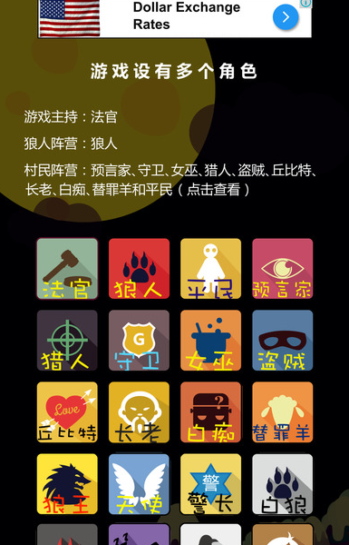 ֮ҹIOSV1.3.1 iPhone/iPad