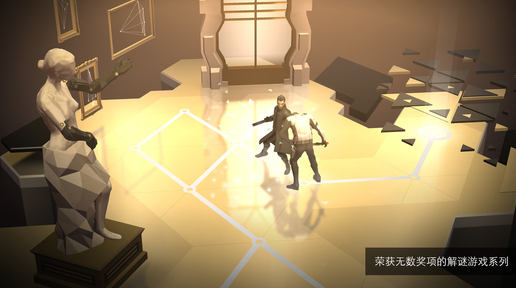 Deus Ex GOɱΧGOV1.0.1 IOS