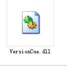 versioncue.dll