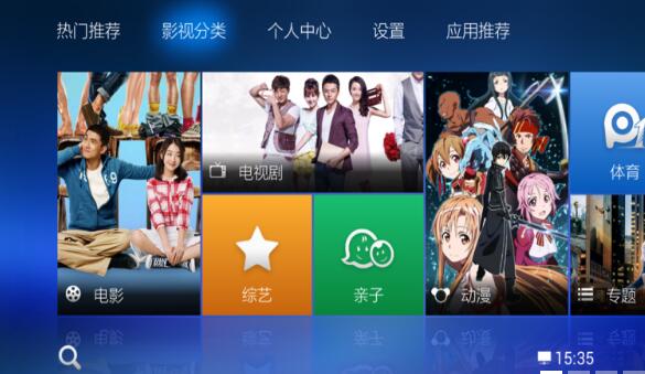 PPTVTVV3.6.1 ׿