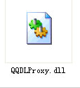 qqdlproxy.dll