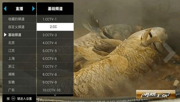 ӴʦTVV3.1.1 ׿