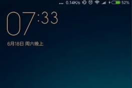 miui8(yng)÷ô Сmiui8(yng)÷ʹ÷